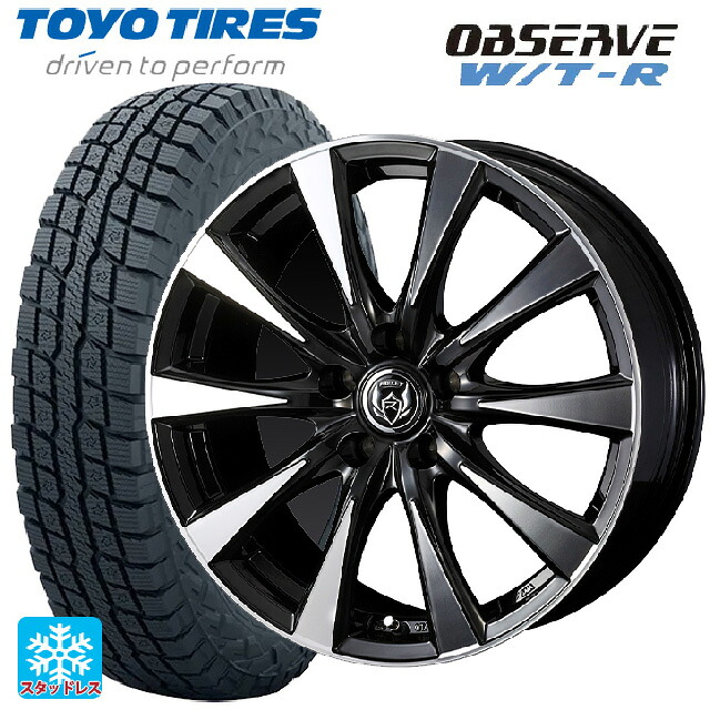 225/70R16 102/99Q トーヨー オブザーブ W/T-R ウェッズ ライツレー DI BKP 16-6.5J 国産車用 スタッドレスタイヤホイール4本セット|タイヤホイール専門店コニシタイヤ