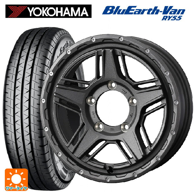 スズキ ジムニーノマド(JC74W)用 195/80R15 107/105Q ヨコハマ ブルーアースVan RY55C ウェッズ マッドヴァンス07 FLINT GRAY 新品サマータイヤホイール 4本セット