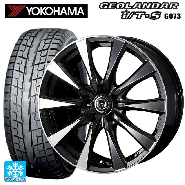 2025年製 215/65R16 98Q ヨコハマ ジオランダー ITS G073 正規品 ウェッズ ライツレー DI BKP 16-6.5J 国産車用 スタッドレスタイヤホイール4本セット