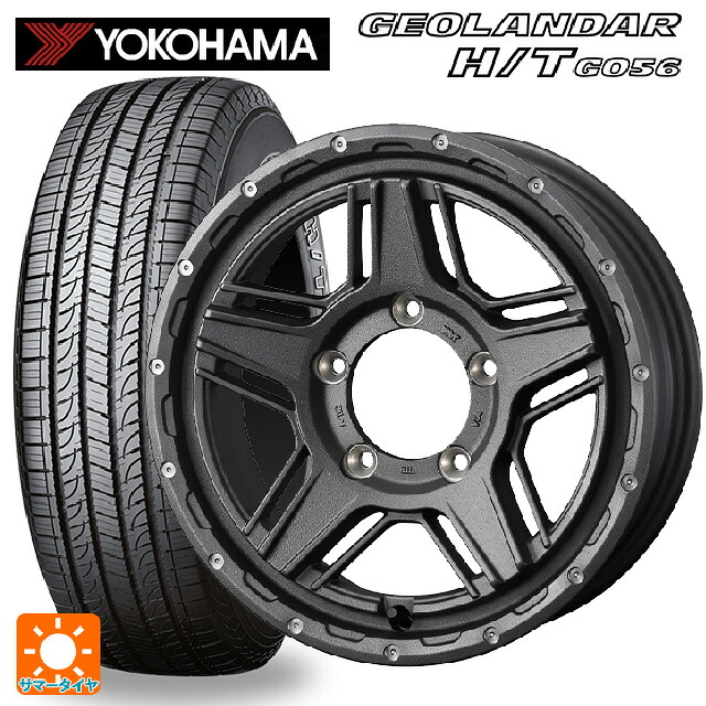 スズキ ジムニーノマド(JC74W)用 195/80R15 107/105L ヨコハマ ジオランダー H/T G056 ホワイトレター 正規品 ウェッズ マッドヴァンス07 FLINT GRAY 新品サマータイヤホイール 5本セット