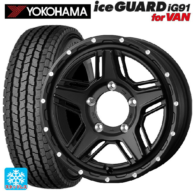スズキ ジムニー(64系)用 185/85R16 111/109L ヨコハマ アイスガード IG91 for VAN ウェッズ マッドヴァンス07 FULL MAT BLACK 新品スタッドレスタイヤホイール 5本セット｜タイヤホイール専門店コニシタイヤ 125,785円
