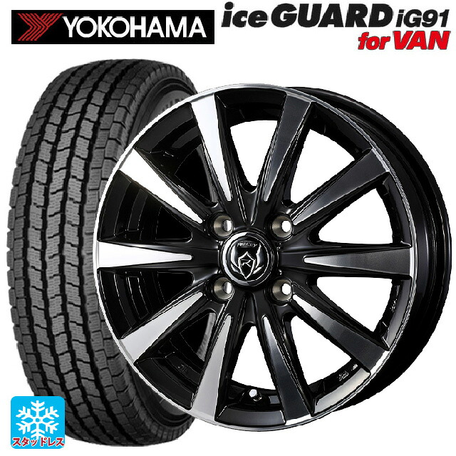 トヨタ プロボックス(160系)用 2025年製 155/80R14 88/86N ヨコハマ アイスガード IG91 for VAN ウェッズ ライツレー DI BKP 新品スタッドレスタイヤホイール 4本セット