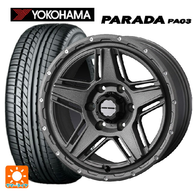 215/60R17 109/107S ヨコハマ パラダ PA03 ホワイトレター ウェッズ マッドヴァンス07 FLINT GRAY 17-6.5J 国産車用 サマータイヤホイール4本セット