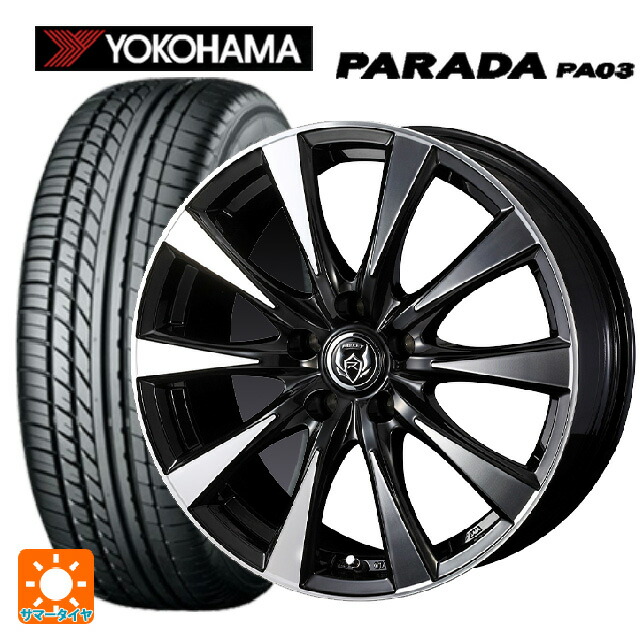 トヨタ ヤリスクロス(10系)用 215/65R16 109/107S ヨコハマ パラダ PA03 ホワイトレター ウェッズ ライツレー DI BKP 新品サマータイヤホイール 4本セット