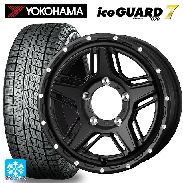 195/65R16 92Q ヨコハマ アイスガード7(IG70) # ウェッズ マッドヴァンス07 FULL MAT BLACK 16-7J 国産車用 スタッドレスタイヤホイール4本セット