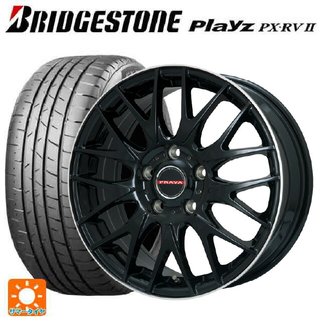 205/60R16 92H ブリヂストン プレイズ PX-RV2 正規品 ビックウェイ レイシーン プラバ 9M Jr2 GBK/リムP 16-6.5J 国産車用 サマータイヤホイール4本セット