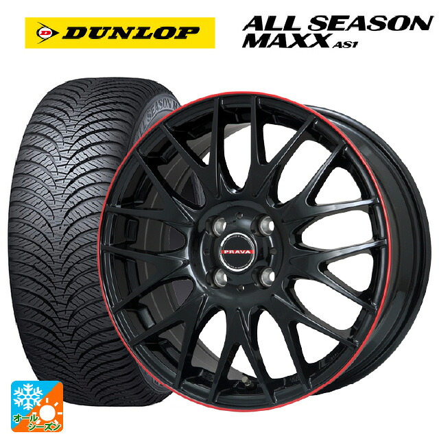 165/55R14 72H ダンロップ オールシーズン マックスAS1 ビックウェイ レイシーン プラバ 9M Jr2 GBK/RDﾘﾑ 14-4.5J 国産車用 オールシーズンタイヤホイール4本セット