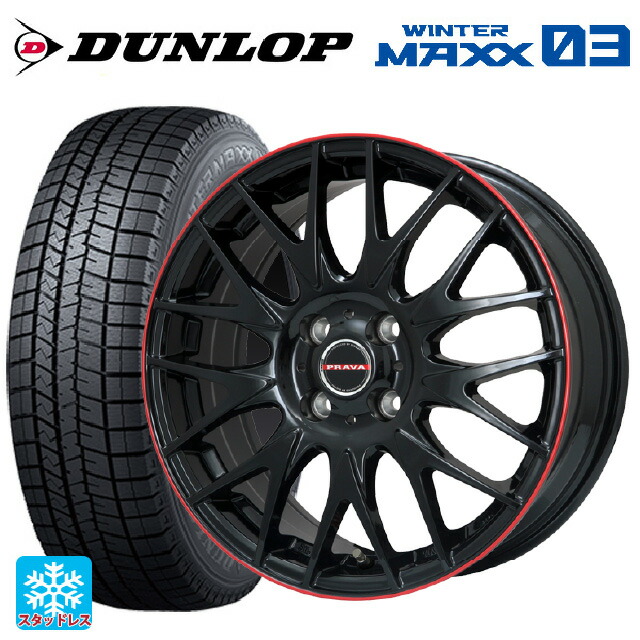 175/55R15 77Q ダンロップ ウィンターマックス 03(WM03) ビックウェイ レイシーン プラバ 9M Jr2 GBK/RDﾘﾑ 15-6J 国産車用 スタッドレスタイヤホイール4本セット