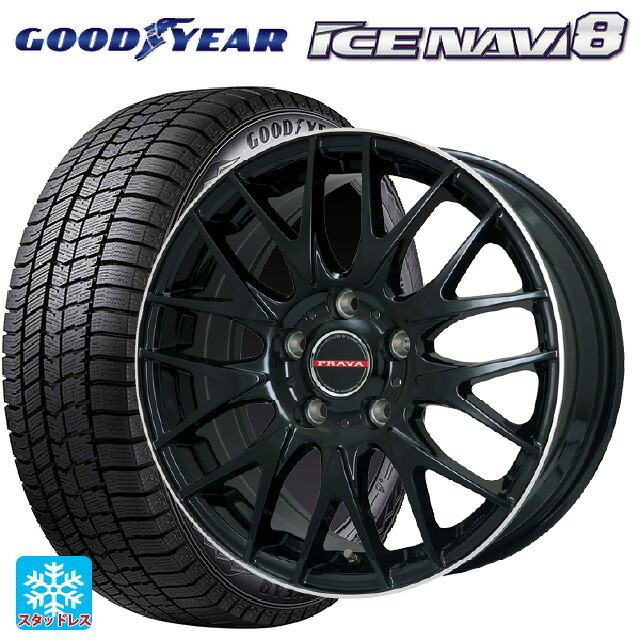 2023年製 205/55R16 91Q グッドイヤー アイスナビ8 # ビックウェイ レイシーン プラバ 9M Jr2 GBK/ﾘﾑP 16-6.5J 国産車用 スタッドレスタイヤホイール4本セット