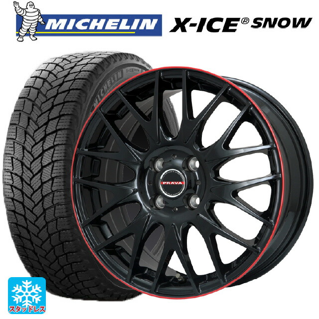 トヨタ アクア(PK16/PK15系)用 185/65R15 92T XL ミシュラン エックスアイス スノー 正規品 ビックウェイ レイシーン プラバ 9M Jr2 GBK/RDﾘﾑ 新品スタッドレスタイヤホイール 4本セット