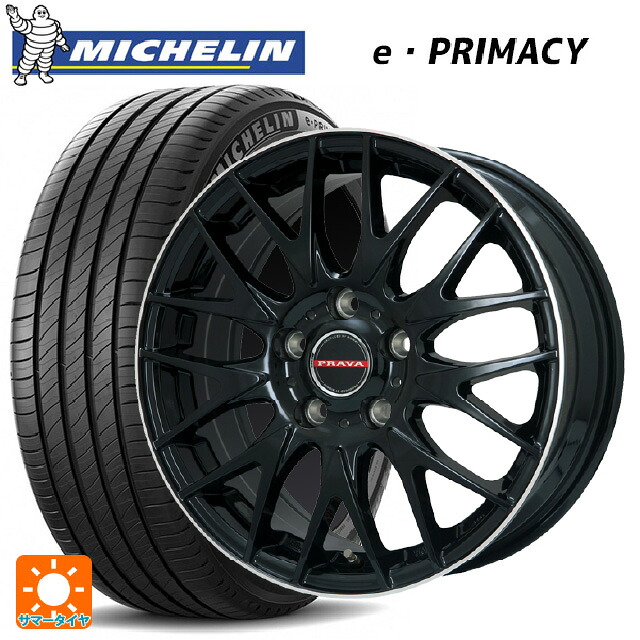 195/60R16 93V XL ミシュラン Eプライマシー 正規品 ビックウェイ レイシーン プラバ 9M Jr2 GBK/ﾘﾑP 16-6.5J 国産車用 サマータイヤホイール4本セット｜タイヤホイール専門店コニシタイヤ
