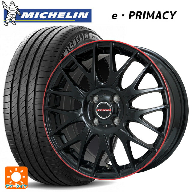 185/65R15 88H ミシュラン 正規品 Eプライマシー ビックウェイ レイシーン プラバ 9M Jr2 GBK/RDﾘﾑ 15-6J 国産車用 サマータイヤホイール4本セット 72,050円