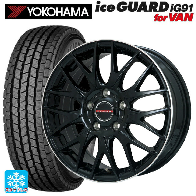 トヨタ シエンタ(10系)用 185/65R15 101/99L ヨコハマ アイスガード IG91 for VAN ビックウェイ レイシーン プラバ 9M Jr2 GBK/ﾘﾑP 新品スタッドレスタイヤホイール 4本セット｜タイヤホイール専門店コニシタイヤ
