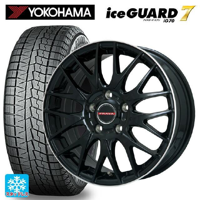 トヨタ シエンタ(10系)用 2025年製 185/65R15 88Q ヨコハマ アイスガード7(IG70) ビックウェイ レイシーン プラバ 9M Jr2 GBK/ﾘﾑP 新品スタッドレスタイヤホイール 4本セット