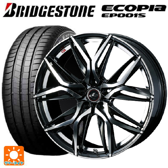 トヨタ カローラ スポーツ(210系)用 195/65R15 91H ブリヂストン エコピア EP001S 正規品 ウェッズ レオニス LM PBMC 新品サマータイヤホイール 4本セット 98,412円