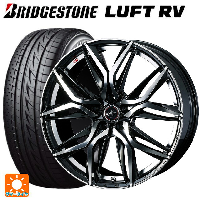 ホンダ ヴェゼル(RV系)用 2026年製 225/50R18 95V ブリヂストン ルフトRV(日本製） 正規品 # ウェッズ レオニス LM PBMC 新品サマータイヤホイール 4本セット