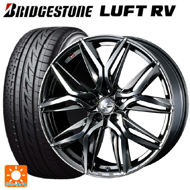 ホンダ ヴェゼル(RV系)用 2026年製 225/50R18 95V ブリヂストン ルフトRV(日本製） 正規品 # ウェッズ レオニス LM # BMCMC 新品サマータイヤホイール 4本セット｜タイヤホイール専門店コニシタイヤ