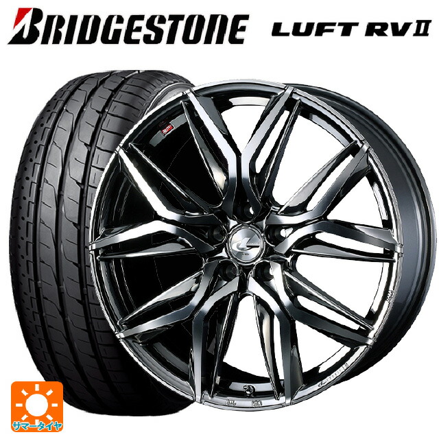 ミツビシ デリカD5(3DA系)用 225/55R18 98V ブリヂストン ルフトRV2(日本製) 正規品 # ウェッズ レオニス LM BMCMC 新品サマータイヤホイール 4本セット｜タイヤホイール専門店コニシタイヤ