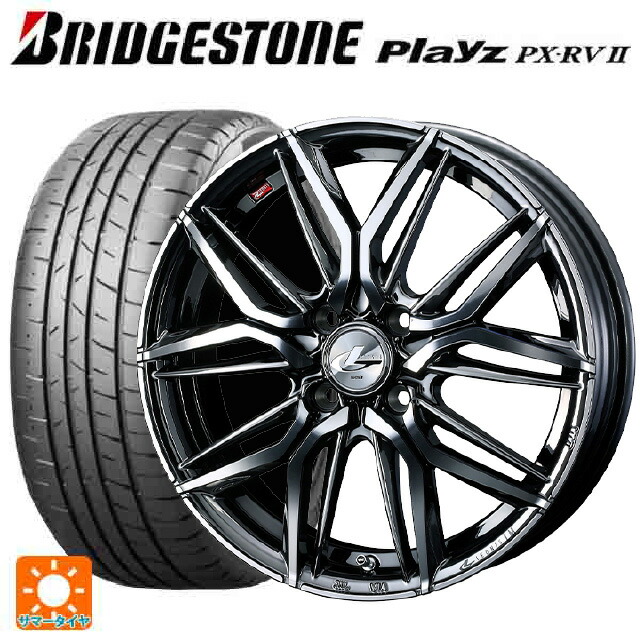 195/65R16 92V ブリヂストン プレイズ PX-RV2 正規品 ウェッズ レオニス LM BMCMC 16-6J 国産車用 サマータイヤホイール4本セット|タイヤホイール専門店コニシタイヤ