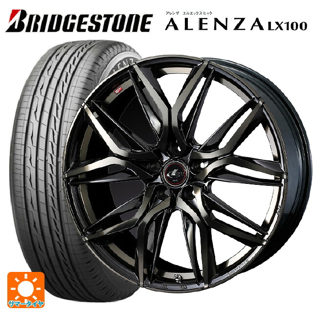 マツダ CX-80(KL5/KL3系)用 235/50R20 104V XL ブリヂストン アレンザLX100 正規品 # ウェッズ レオニス LM PBMC/TI 新品サマータイヤホイール 4本セット