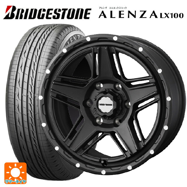 2024年製 265/65R18 114V ブリヂストン アレンザLX100 正規品 # ウェッズ マッドヴァンス07 FULL MAT BLACK 18-8J 国産車用 サマータイヤホイール4本セット|タイヤホイール専門店コニシタイヤ