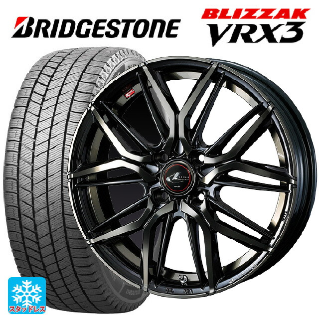 トヨタ ライズ（ガソリン車）(A200/A210)用 195/65R16 92Q ブリヂストン ブリザック VRX3 正規品 # ウェッズ レオニス LM PBMC/TI 新品スタッドレスタイヤホイール 4本セット