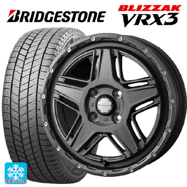 ミツビシ デリカミニ(FF車)(B3系)用 165/55R15 75Q ブリヂストン ブリザック VRX3 正規品 ウェッズ マッドヴァンス07 FLINT GRAY 新品スタッドレスタイヤホイール 4本セット