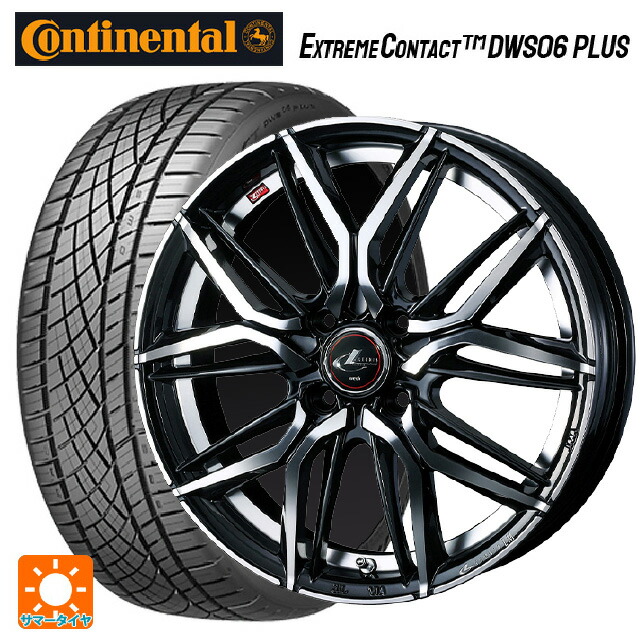 トヨタ ヤリス(10系)用 205/50R16 87W コンチネンタル エクストリームコンタクト DWS06プラス 正規品 ウェッズ レオニス LM PBMC 新品サマータイヤホイール 4本セット 95,194円