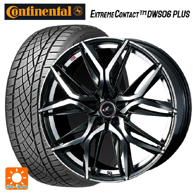 245/35R20 95Y XL コンチネンタル エクストリームコンタクト DWS06プラス 正規品 ウェッズ レオニス LM PBMC 20-8.5J 国産車用 サマータイヤホイール4本セット
