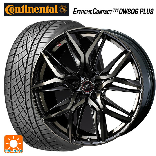 ホンダ フリード(GT系)用 205/45R17 88W XL コンチネンタル エクストリームコンタクト DWS06プラス 正規品 ウェッズ レオニス LM PBMC/TI 新品サマータイヤホイール 4本セット