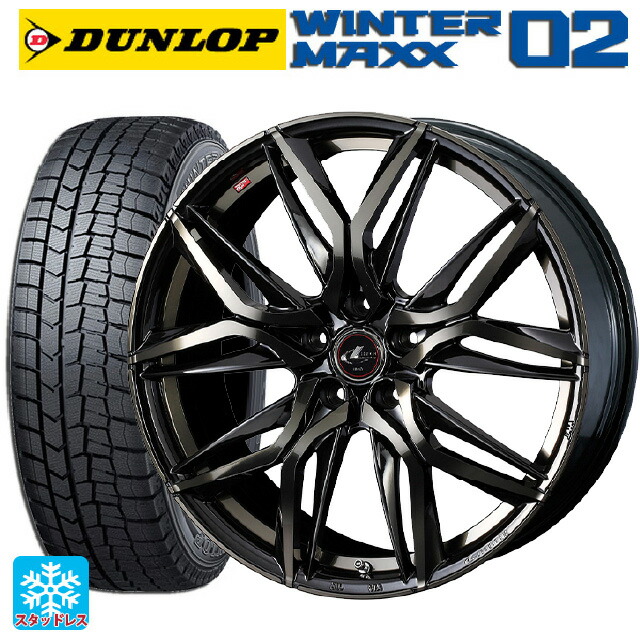 2024年製 215/60R17 96Q ダンロップ ウィンターマックス 02(WM02) # ウェッズ レオニス LM PBMC/TI 17-7J 国産車用 スタッドレスタイヤホイール4本セット