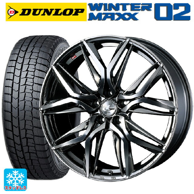 5%OFFクーポン配布中 7/4 20時〜利用可 225/50R18 95Q ダンロップ ウィンターマックス 02(WM02)ウェッズ レオニス LM BMCMC 18-7J国産車用 スタッドレスタイヤホイール4本セット 取付店直送可