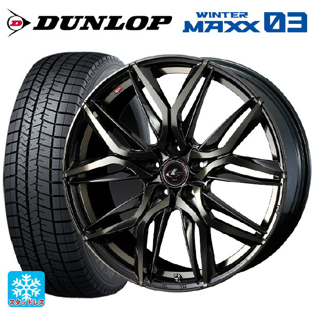 ホンダ ヴェゼル(RV系)用 225/50R18 95Q ダンロップ ウィンターマックス 03(WM03) ウェッズ レオニス LM PBMC/TI 新品スタッドレスタイヤホイール 4本セット｜タイヤホイール専門店コニシタイヤ