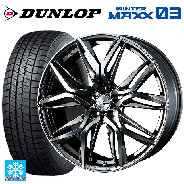 225/55R19 103Q XL ダンロップ ウィンターマックス 03(WM03) ウェッズ レオニス LM BMCMC 19-8J 国産車用 スタッドレスタイヤホイール4本セット