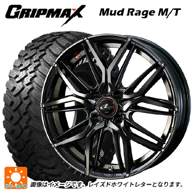 185R14 102/100Q グリップマックス マッドレイジ MT ホワイトレター ウェッズ レオニス LM PBMC/TI 14-5.5J 国産車用 サマータイヤホイール4本セット