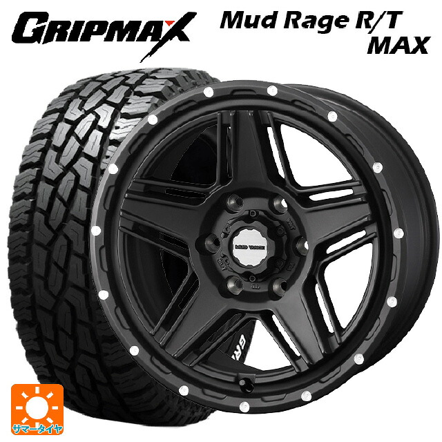 トヨタ ランドクルーザープラド(150系)用 265/70R17 123/120Q グリップマックス マッドレイジ RTマックス ホワイトレター ウェッズ マッドヴァンス07 FULL MAT BLACK 新品サマータイヤホイール 4本セット