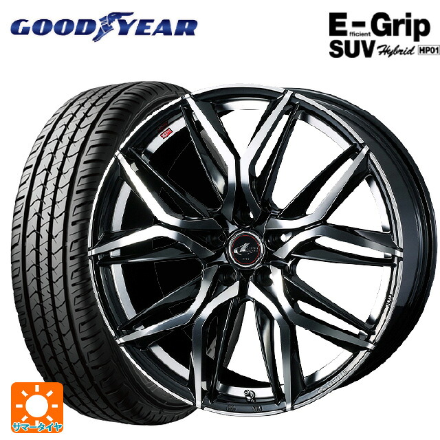 マツダ CX-80(KL5/KL3系)用 235/50R20 104W XL グッドイヤー エフィシェントグリップSUV HP01 ウェッズ レオニス LM PBMC 新品サマータイヤホイール 4本セット｜タイヤホイール専門店コニシタイヤ 165,690円