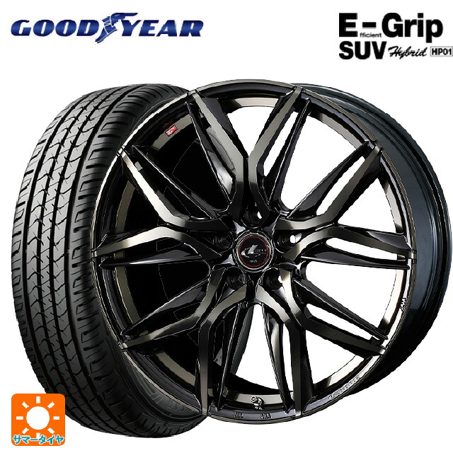 235/55R20 102V グッドイヤー エフィシェントグリップSUV HP01 ウェッズ レオニス LM PBMC/TI 20-8.5J 国産車用 サマータイヤホイール4本セット｜タイヤホイール専門店コニシタイヤ
