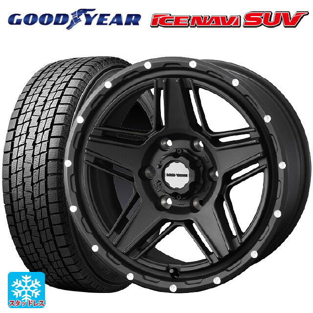 2024年製 265/65R17 112Q グッドイヤー アイスナビ SUV # ウェッズ マッドヴァンス07 FULL MAT BLACK 17-8J 国産車用 スタッドレスタイヤホイール4本セット｜タイヤホイール専門店コニシタイヤ