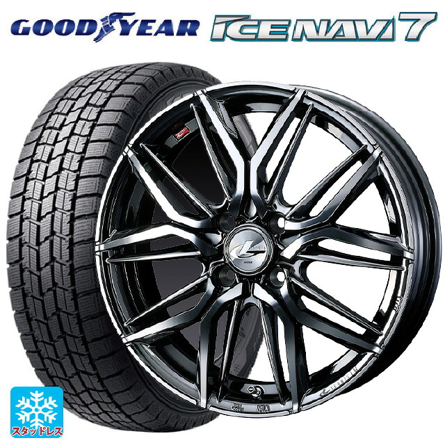 2024年製 195/60R17 90Q グッドイヤー アイスナビ7(数量限定) ウェッズ レオニス LM BMCMC 17-6.5J 国産車用 スタッドレスタイヤホイール4本セット