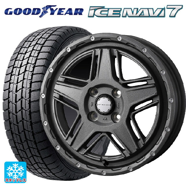 165/55R14 72Q グッドイヤー アイスナビ7(数量限定) ウェッズ マッドヴァンス07 FLINT GRAY 14-4.5J 国産車用 スタッドレスタイヤホイール4本セット