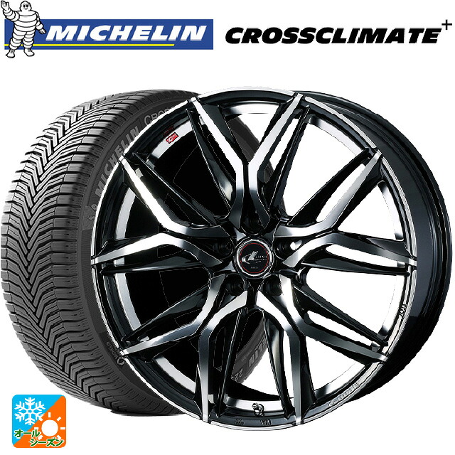 205/65R15 99V XL ミシュラン 正規品 クロスクライメイトプラス ウェッズ レオニス LM PBMC 15-6J 国産車用 オールシーズンタイヤホイール4本セット