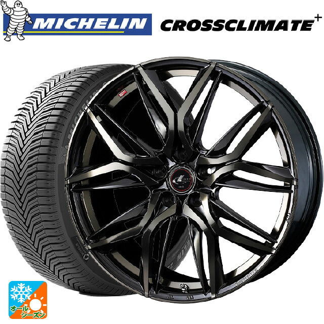 205/65R15 99V XL ミシュラン 正規品 クロスクライメイトプラス ウェッズ レオニス LM PBMC/TI 15-6J 国産車用 オールシーズンタイヤホイール4本セット