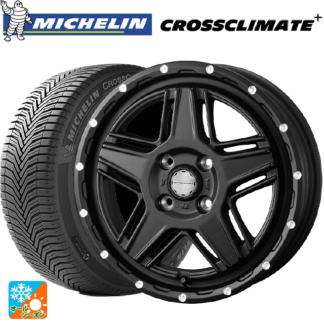 ダイハツ タフト(LA900/LA910)用 165/70R14 85T XL ミシュラン 正規品 クロスクライメイトプラス ウェッズ マッドヴァンス07 FULL MAT BLACK 新品オールシーズンタイヤホイール 4本セット