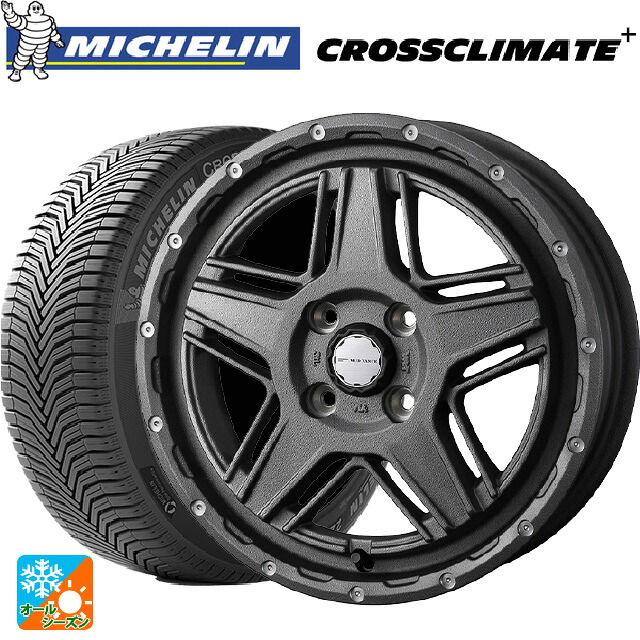 ダイハツ タフト(LA900/LA910)用 165/65R15 85H XL ミシュラン 正規品 クロスクライメイトプラス ウェッズ マッドヴァンス07 FLINT GRAY 新品オールシーズンタイヤホイール 4本セット