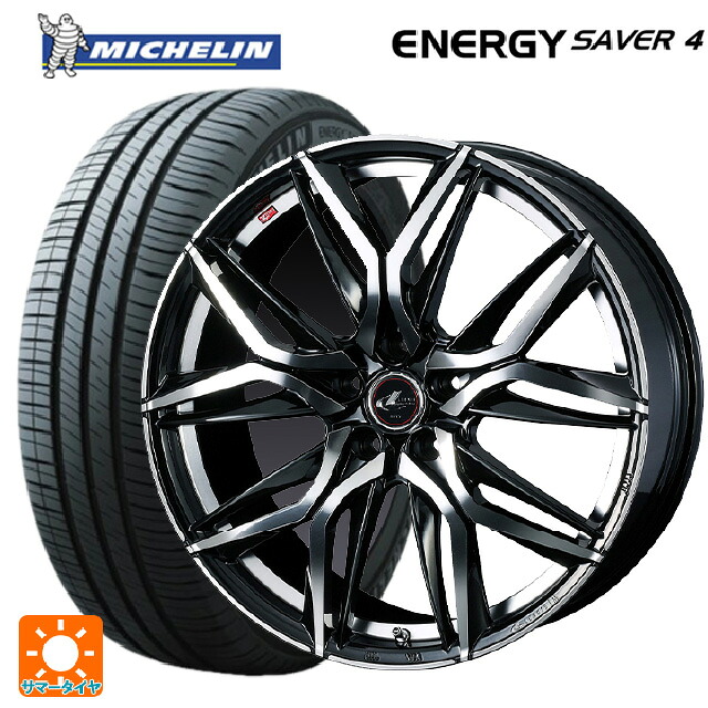 トヨタ カローラ スポーツ(210系)用 195/65R15 95H XL ミシュラン 正規品 エナジーセイバー4 ウェッズ レオニス LM PBMC 新品サマータイヤホイール 4本セット