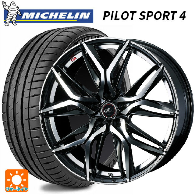 205/50R17 93W XL ミシュラン 正規品 パイロットスポーツ4 ウェッズ レオニス LM PBMC 17-7J 国産車用 サマータイヤホイール4本セット