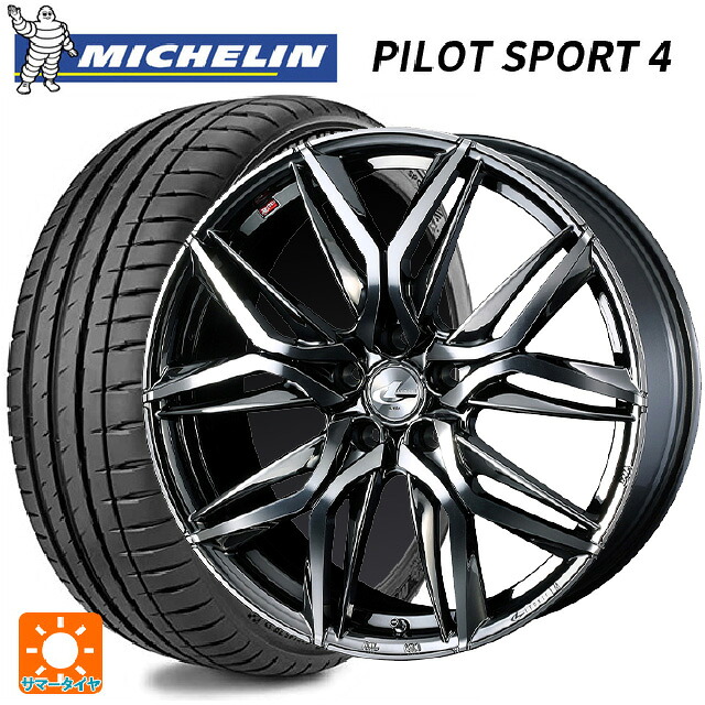 トヨタ GR86(ZN8)用 215/40R18 85Y ミシュラン 正規品 パイロットスポーツ4 ウェッズ レオニス LM BMCMC 新品サマータイヤホイール 4本セット