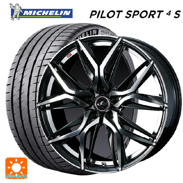225/45R18 95Y XL ミシュラン 正規品 パイロットスポーツ4S ウェッズ レオニス LM PBMC 18-7J 国産車用 サマータイヤホイール4本セット|タイヤホイール専門店コニシタイヤ