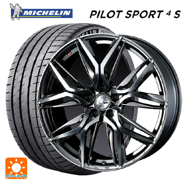 225/40R19 93Y XL ミシュラン 正規品 パイロットスポーツ4S ウェッズ レオニス LM BMCMC 19-8J 国産車用 サマータイヤホイール4本セット